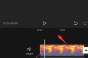 截图怎么做成视频(聊天记录截图怎么做成视频)