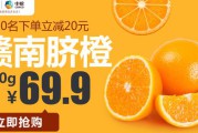 电商广告视频怎么制作(电商主图怎么制作)