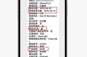 资源机(资源机是什么意思)