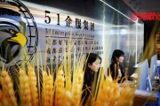 成都短视频(成都哪里可以学短视频剪辑)