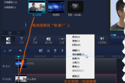 个人小视频制作(个人剪辑视频制作方法)