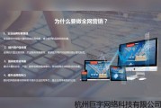 博客营销推广(广州营销推广)