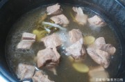 如何清炖排骨(炖排骨)