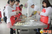 教包子技术(包子技术配方)
