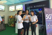 促进电商扶贫(脱贫攻坚电商扶贫)