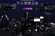 产品视频宣传制作(宣传短视频怎么制作)