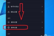 抖音怎么被推荐(抖音怎么有流量)