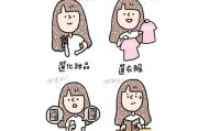 月光族是什么意思(月光族是什么意思啊未雨绸缪是什么意思)