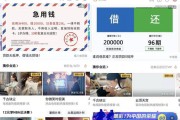 哪个视频没有广告(无广告视频)