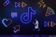 抖音上推荐(抖音上推荐的游戏真的可以领钱吗)
