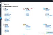 云主机怎么用(linux云主机)