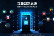 广告传媒线上(三人行广告传媒集团)