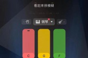 好玩的短视频15秒(有没有好玩的短视频)