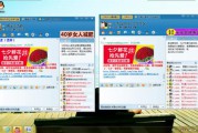 qq群推广技巧(qq无限制加群技巧)