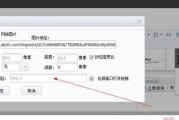 淘宝短链接生成器(免费永久短链接生成器)