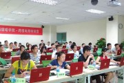 跨境电商培训要多少钱(跨境电商运营培训班多少钱)