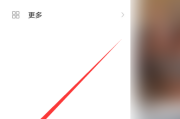 快手短视频怎么下载到手机(快手短视频解析下载)