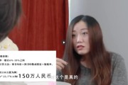 营销号视频(营销号视频素材)