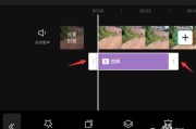多画面视频剪辑(视频剪辑多画面模式怎么做)