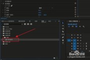 游戏视频怎么制作(快手游戏视频怎么制作)