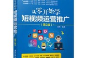 d2短视频(d2短视频)