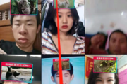 短视频的特效是怎么做的(短视频特效师怎么学)