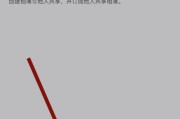 手机怎么屏蔽视频广告(苹果手机怎么屏蔽腾讯视频广告)