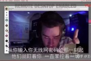 什么是暗网(什么是暗网平台)