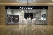 电商体验店加盟(天猫线下体验店加盟)