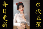花花短视频(花花与三猫全部视频)