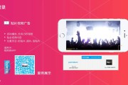 去广告视频(经典广告视频)