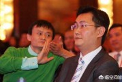 腾讯电商
:腾讯做电商吗，成绩如何？