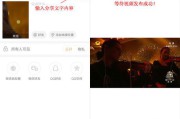 5分钟的视频怎么做(怎么做4分钟的视频)