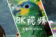 8k短视频(8k视频一分钟多大)