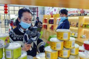 网络直播销售(网络直播营销平台)