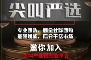 纵横电商怎么样(河南纵横电商科技有限公司)