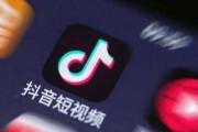 如何在短视频中植入广告(如何视频中植入图片)