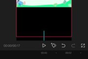剪影小视频制作步骤(抖音剪映小视频制作步骤)