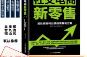 好听的电商名字(好听的电商名字没注册过的大写)