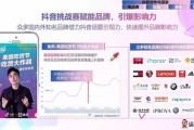 营销短视频宣传(市场营销搞笑宣传视频)