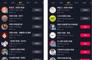 短视频可以变现吗(短视频变现是什么意思啊)