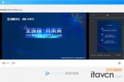 在线宣传视频制作(动画宣传视频制作)