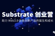 创新创业想法(新颖的创业项目)
