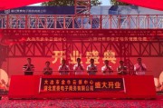 金牛电商(金牛电商app官方下载)