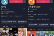 抖音卖热门是真的吗(朋友圈卖的抖音热门是真的吗)