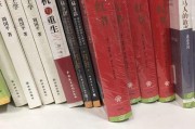 红书(红书有哪些适合小学生)
