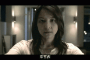 gif怎么做成视频(如何将gif变成视频)