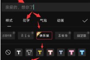 10秒短视频(10秒短视频配乐)