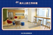 乐其电商(乐其电商是干什么的) 乐其电商(乐其电商是干什么的)