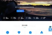 免费的短视频网站(免费脚本网站短视频)